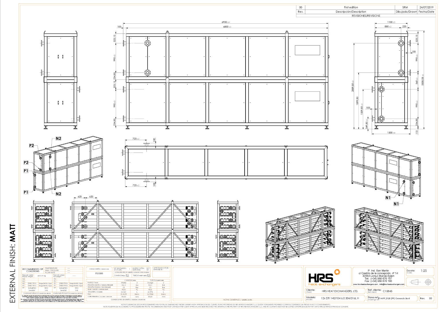 Pair HRS Heat Exchangers - 300kW Each - DN80 connections - Fully Insulated - Image 5