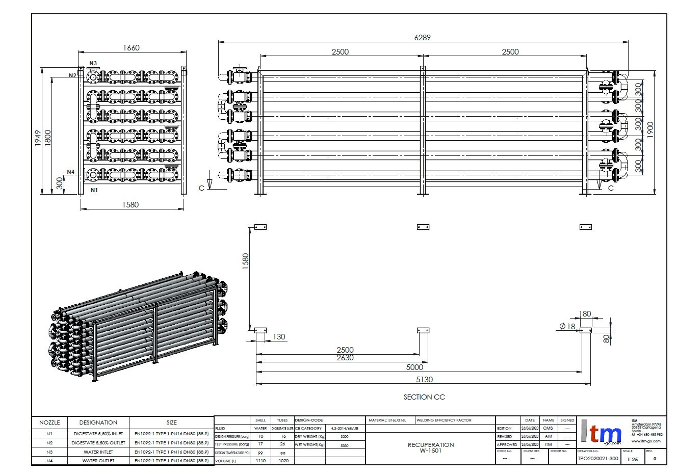 30 Pass Heat Exchanger in Stainless Steel DN80 connections - VGC - Image 5