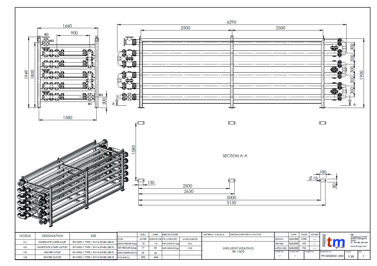 16 Pass Heat Exchanger in Stainless Steel DN80 connections - VGC - Image 3