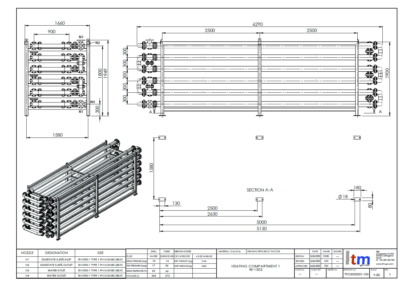 18 Pass Heat Exchanger in Stainless Steel DN80 connections - VGC - Image 4
