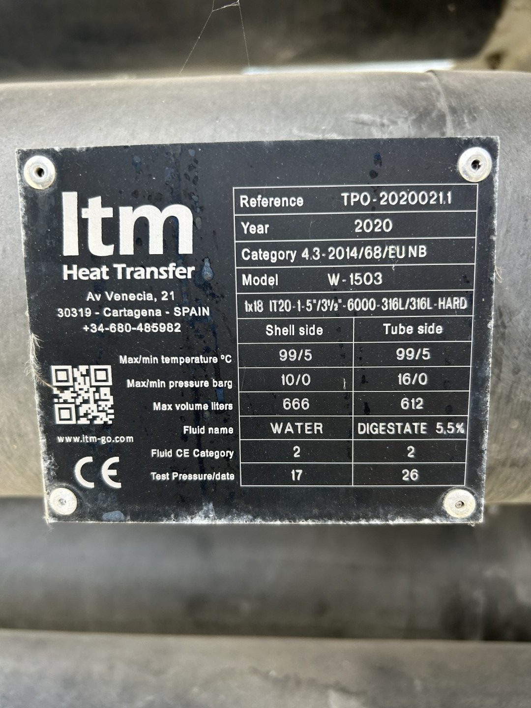18 Pass Heat Exchanger in Stainless Steel DN80 connections - VGC - Image 5