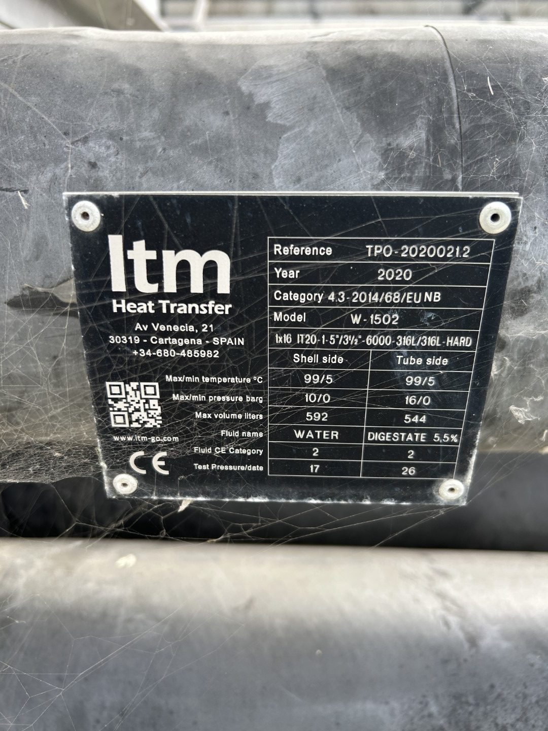16 Pass Heat Exchanger in Stainless Steel DN80 connections - VGC - Image 4